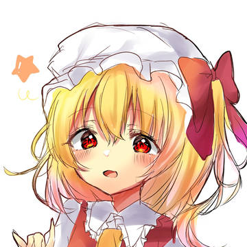 フランちゃん