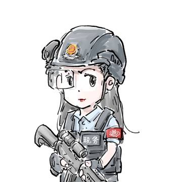 税务征缴机动大队