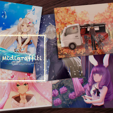 新刊サンプル「Midigraffiti」
