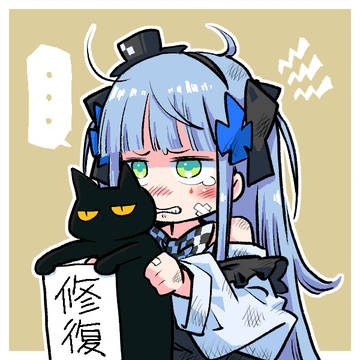(・6・)修復要請416