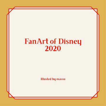 FanArt for Disney 2020 No.01