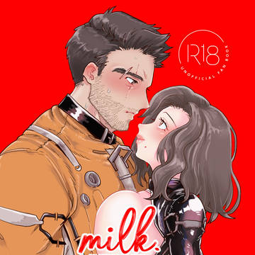 【R18】ダンス×111♀【WEB再録】