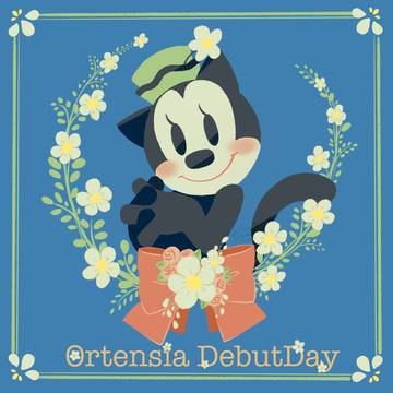 FanArt for Disney 2020 No.02
