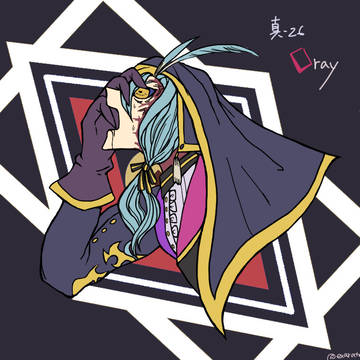 半メギオレイ