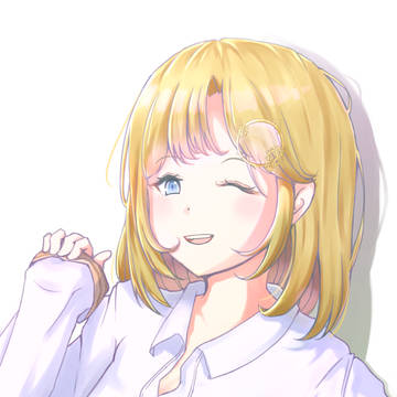 ameeee