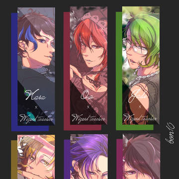 🧙ウィッチティーチャー×バンド🧙