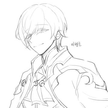 Logg