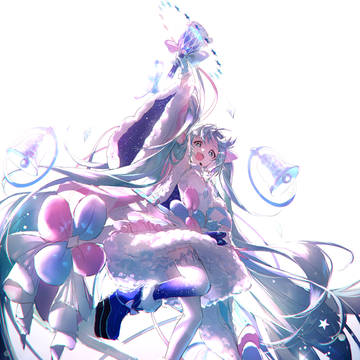 Merry Christmas 2020 ★
