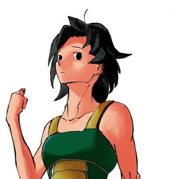 gine
