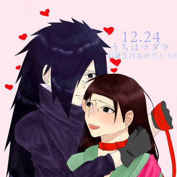 斑斑生日快乐！！！うちはマダラ、お誕生日おめでとう！！