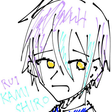 類くん