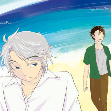 Blue×Blue×Blue/貘梶