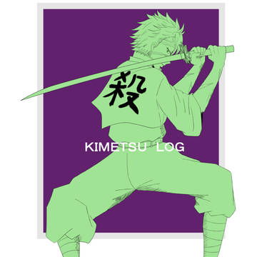 KMTLOG