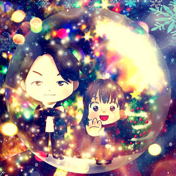 Xmas