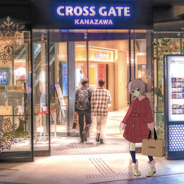 長門とクリスマスショッピング