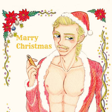 MarryChristmas