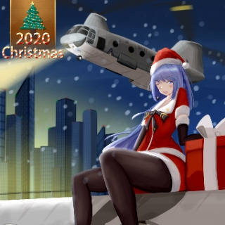 Merry Christmas!