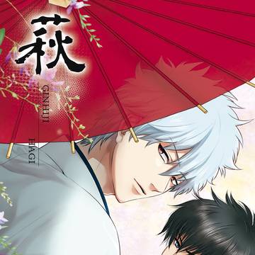 【エアコミケ2】合同誌サンプル(12/30,12/31)