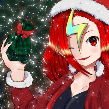 クリスマスなんで