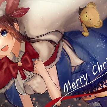 メリークリスマス！