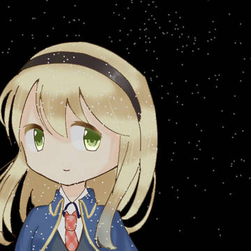 イヴ