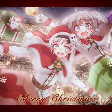 Merry Christmas