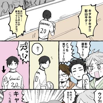 Page 13 thumbnail