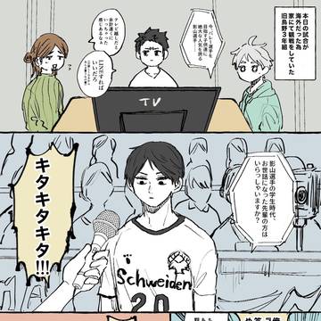 Page 10 thumbnail