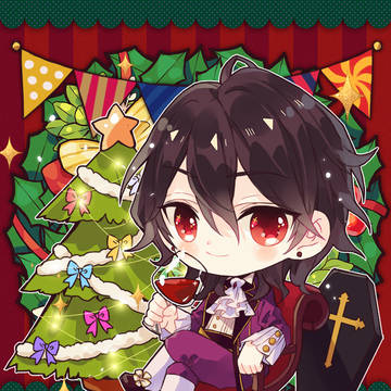 Merry Christmas~
