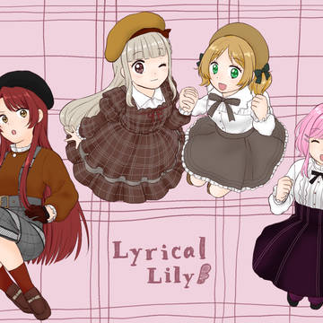 私服