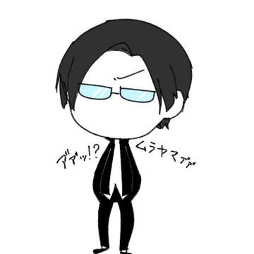 とどろきよーすけって可愛いよね