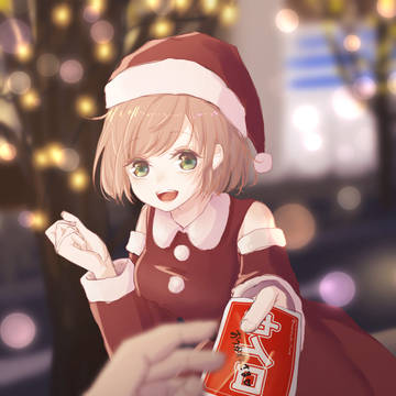 クリスマスもたまには悪くない