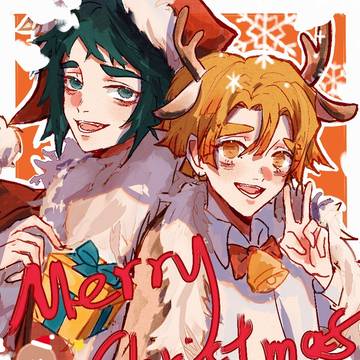 🎄🍑⚡