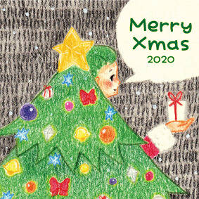 クリスマスイラスト