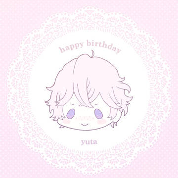 阿修悠太くん2020お誕生日まとめ💓