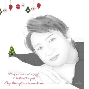 Happy Merry Christmas!!