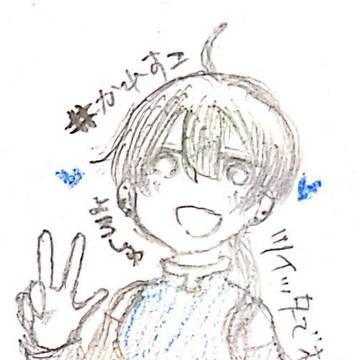 落書き