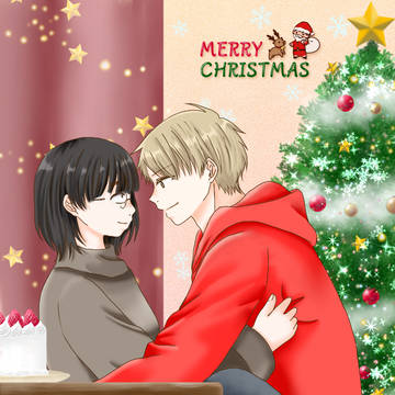 メリークリスマス2020