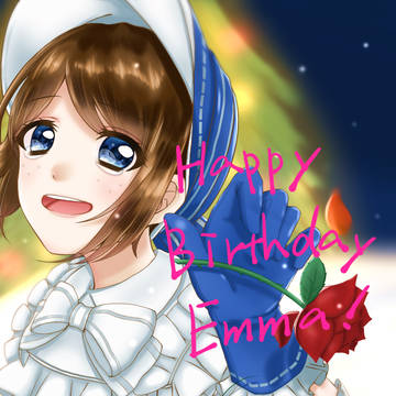 エマちゃんお誕生日