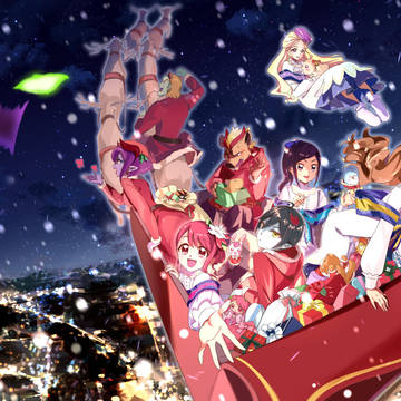 Merry Christmas!!