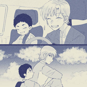 アルの夢のお話