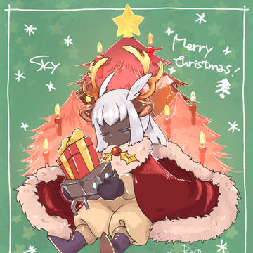 Merry Christmas