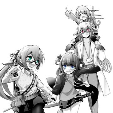 少女兵器大戦・さよならの全てを