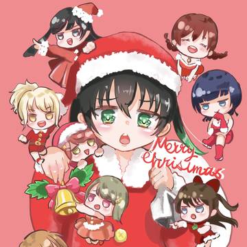 虹ヶ咲クリスマス　2020