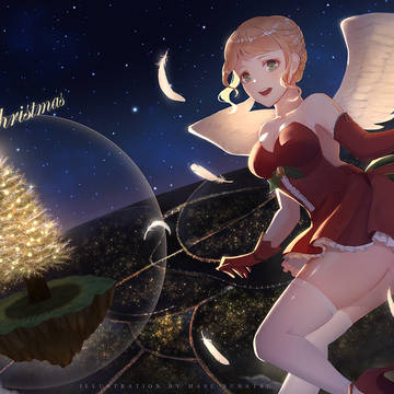 Merry Christmas