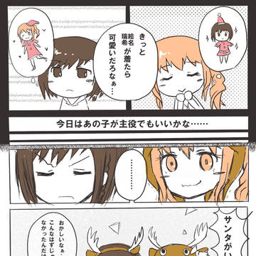 ケーキ