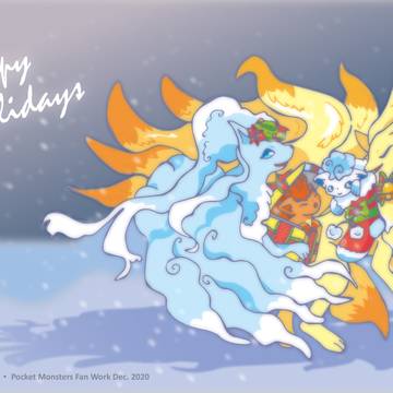 雪祭り