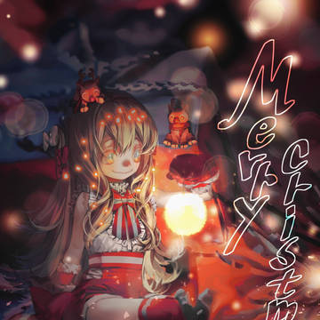 Merry Christmas 🎅 🎄