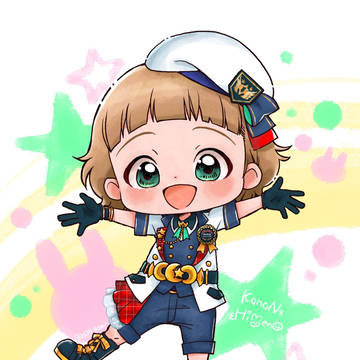 姫野かのんくん★