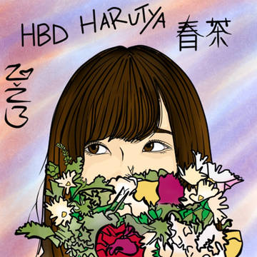 happy birthday harutya